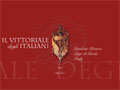 http://www.vittoriale.it